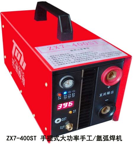 ZX7400ST手提式大功率电焊机_焊接设备-长沙市拓博焊接技术有限公司