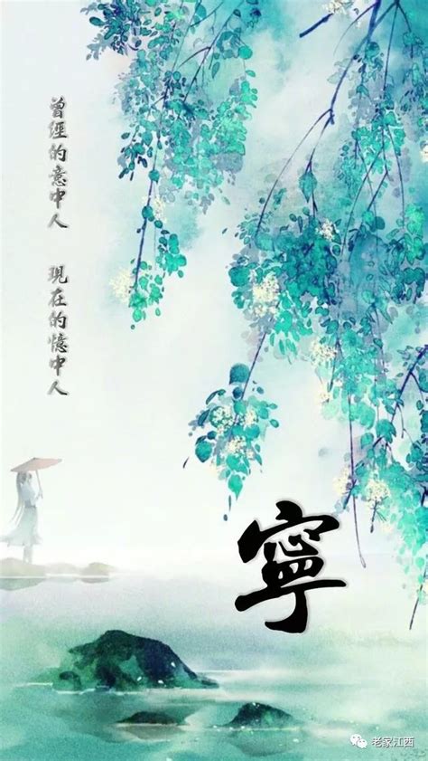 霍姓非主流头像