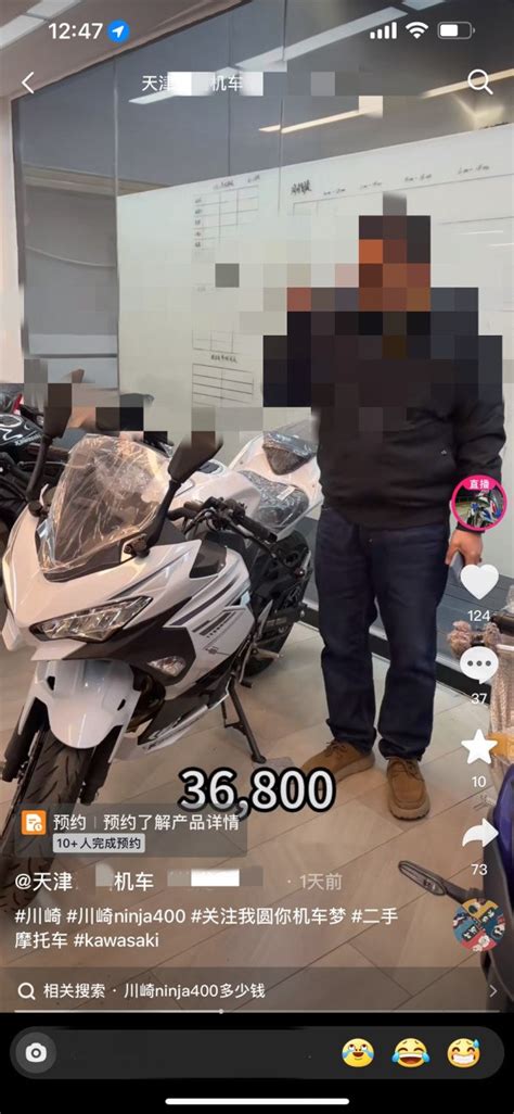钱江哈雷成立合资公司，产销338cc、500cc摩托车 - 知乎