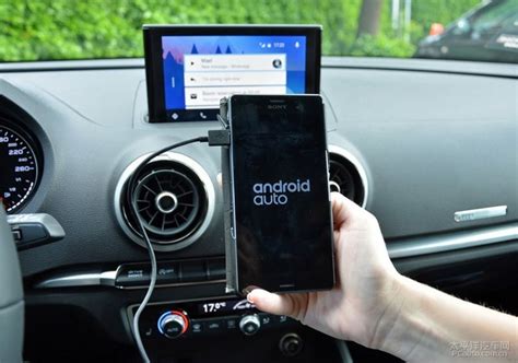 丰田宣布兼容Android Auto车载系统__凤凰网