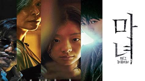 2022电影《魔女2》在线-免费完整在线播放-飞飞影视