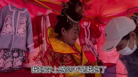 老挝母女在中国体验一把贵族的感觉，以前只能在电视上才能看到#汉服之美在华夏#外国媳妇#老挝媳妇中国老公#丈母娘_腾讯视频