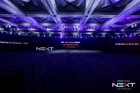 Nativex获TikTok For Business出海营销优势伙伴奖项_科技_艾什笔记_