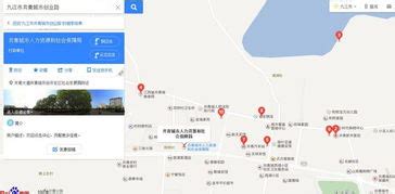 北京市丰台区青塔东里属于哪个街道，请问青塔秀园属于哪个街道？ - 综合百科 - 绿润百科