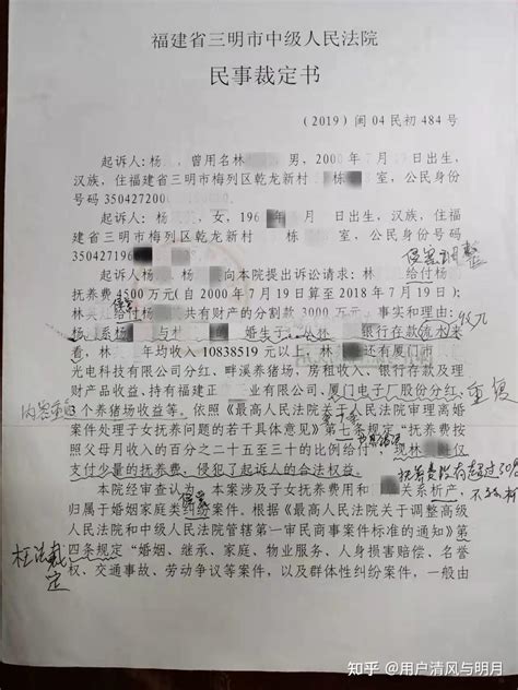 信之源律师事务所：申请再审的刑事案件须知-北京信之源律师事务所
