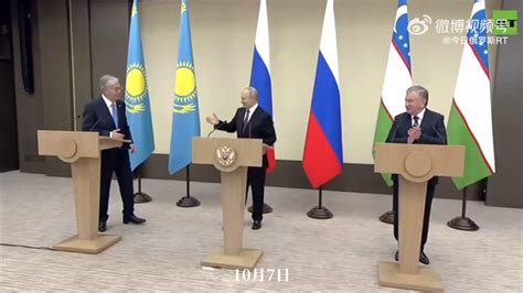 普京等三国元首共同出席对乌兹别克斯坦天然气供应启动仪式