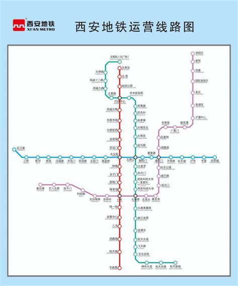 西安地铁地图图片