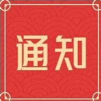 2023年四川资阳中考成绩查询网站：http://sjyj.ziyang.gov.cn/