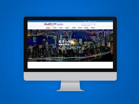 【3月17-19日|上海光博会】2021追光第一站 - 讯石光通讯网-做光通讯行业的充电站!