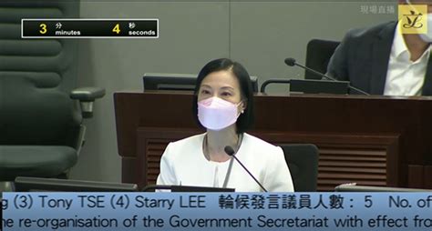 政府架构重组拨款通过 陈曼琪促加大资源投放妇女事务和法律科技应用 - 香港卫视山东新闻中心