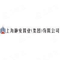 沈皎冬 - 上海静安建筑装饰实业股份有限公司法定代表人/股东/高管 - 企查查