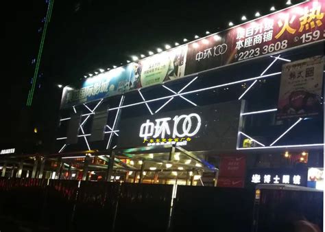 东莞宣传片制作南城广告片拍摄巨画给您独特视觉效果_q441069908-站酷ZCOOL