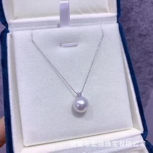 珍珠项链天然海水澳白珍珠近正圆强光9-12mm女士珠宝首饰节日礼物-阿里巴巴