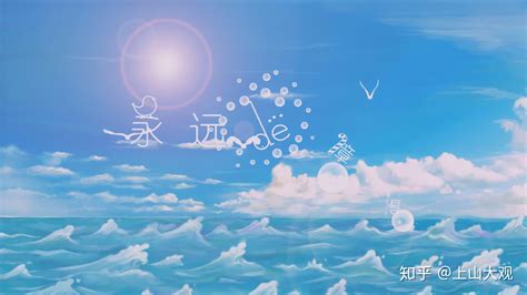 二维动画广告片制作，动画艺术概述-武汉天空蓝动漫文化有限公司