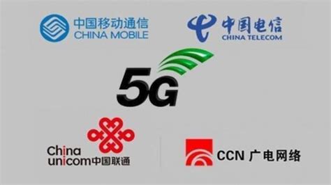 传运营商为推广5G降低4G网速，联通：只会提速 - 脉脉