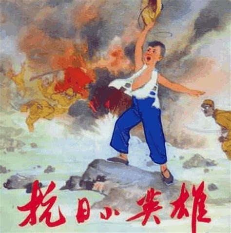 【当代文艺】《小英雄雨来——献给建党100周年》作者：薛玉林_都市头条，传播正能量，因你精彩！