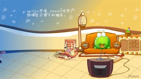 最佳手机动漫奖-绿豆蛙 - CICF-漫画节官网 CACC-金龙奖官网