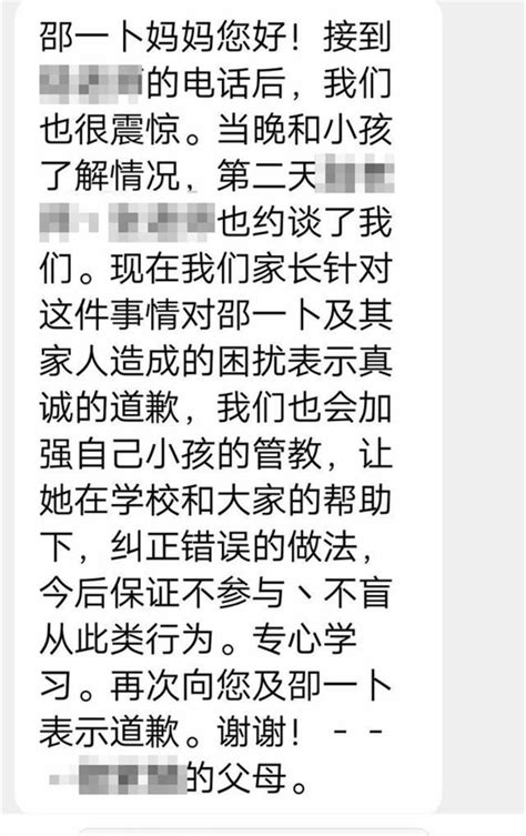 麻兰英：女儿是林青霞，有钱又孝顺，71岁的她为何从12楼一跃而下