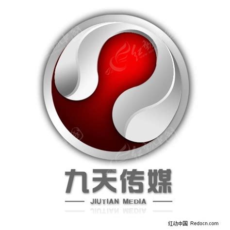 九天传媒标志PSD素材免费下载_红动中国