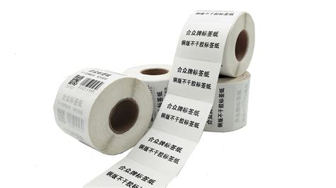 不干胶标签印刷-苏州铭联不干胶标签厂家