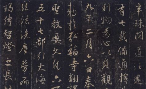 中国10个汉字之最，博大精深|汉字|笔画|异体字_新浪新闻