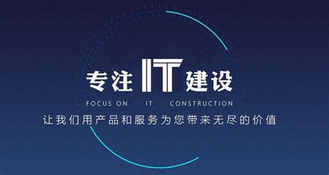 企业商务网站建设-海淘科技
