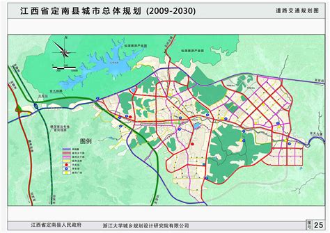 江西省十四五规划交通重点工程-城市规划 - 吉安房信网-本地房地产信息门户