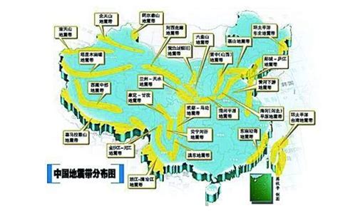晋城地震最新消息今天,晋城历史上的地震及地震带分布