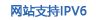 揭阳：优化营商环境 不断提升城市竞争力和吸引力 - 揭阳市榕城区人民政府网