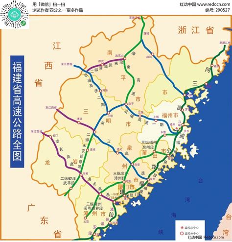 公路地图图片