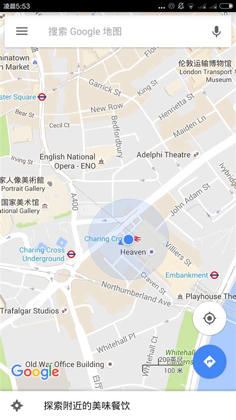 谷歌地图app不能用_谷歌地图手机版为什么用不了 - 随意贴