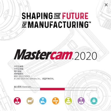 Mastercam编程好学吗 Mastercam编程要学多久-Mastercam中文网站