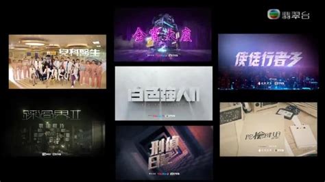 2021年TVB片单，一口气放出23部片花，港剧大年来了