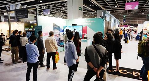 2020香港贸发局设计及创新科技技术展览会-主办方-展位-门票-会刊-时间-搜博