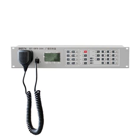 海湾GST-GBFB-200/MP3消防应急广播控制器 广播系统 广播分配盘-阿里巴巴