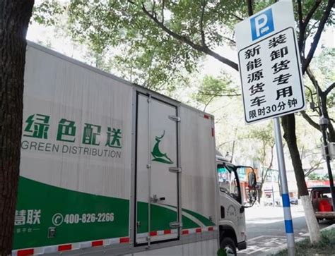 磨剑三年，广州荣获“绿色货运配送示范城市”靠的是什么？_澎湃新闻-The Paper