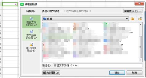 [已解决]如何修复WordPress中的您关注的链接已过期错误 | 晓得博客