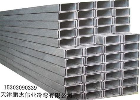 U型钢|U型钢材料|矿用U型钢|U型钢价格|U型钢厂家|U型钢棚|U型钢支架
