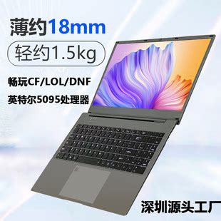 源头工厂2666/3200MHz台式机8GB 32g电脑主机16GB/ddr4四代内存条-阿里巴巴