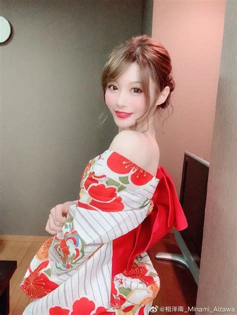 相泽图片