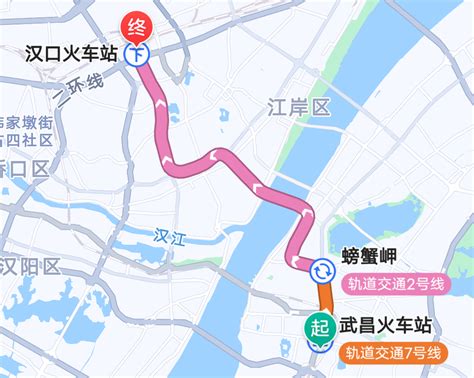武昌火车站到吉庆街怎么坐地铁- 本地宝