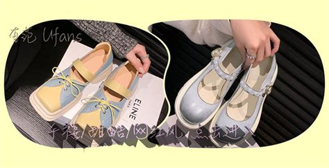 温州鞋城网-时尚女鞋品牌加盟-女鞋批发网站-女鞋批发厂家-施柏澜
