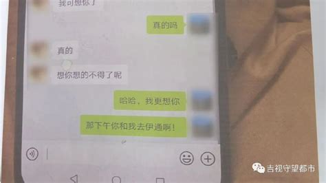 男子给第三者转账100余万，妻子起诉能追回吗