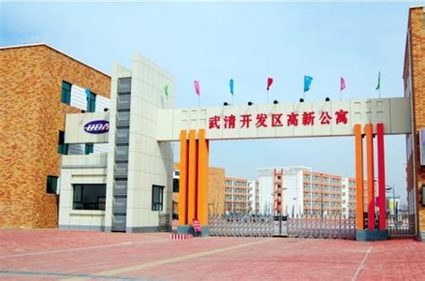 武清开发区新增4家市级绿色工厂