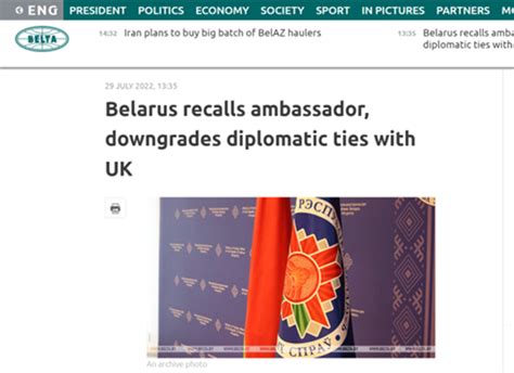 白俄罗斯外交部宣布：召回驻英大使 决定将两国外交关系降级 - 香港卫视山东新闻中心