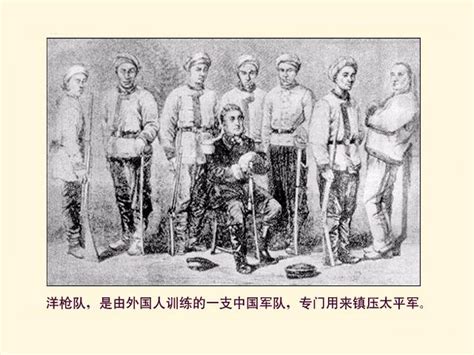 《三国演义》中，刘备统领荆南四郡后，四郡的“太守”分别是谁？