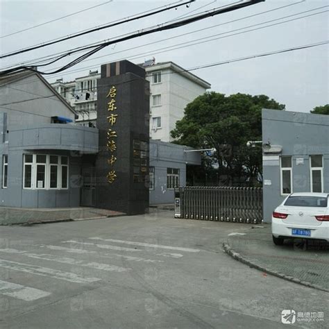 南通大学启东校区-VR全景城市
