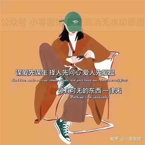 《热辣滚烫》发布新海报：贾玲大秀颜艺_业界资讯-中关村在线
