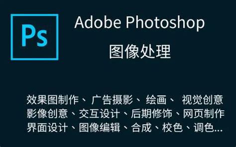 网站推荐丨Photopea-最简单的在线photoshop图像编辑器 - 知乎