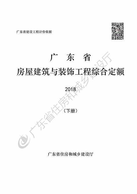 狮子座2024年1月24号的幸运数字